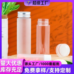 pet�V�����Ϲ� 100/120/150/200/250mlʳƷ���ܷ�� ���蔵����ƿ