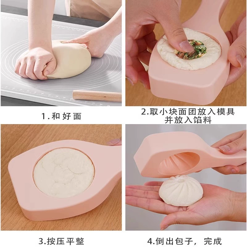 Пластиковые изделия ручной работы для формования buns, паровые булочки, овощные булочки, паста из бобовой пасты, домашние инструменты для завтрака DIY