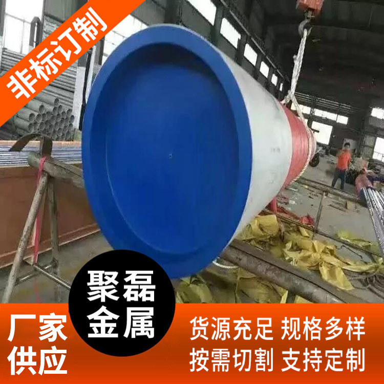 303精磨易不锈钢棒 303不锈钢棒 304不锈钢棒圆钢