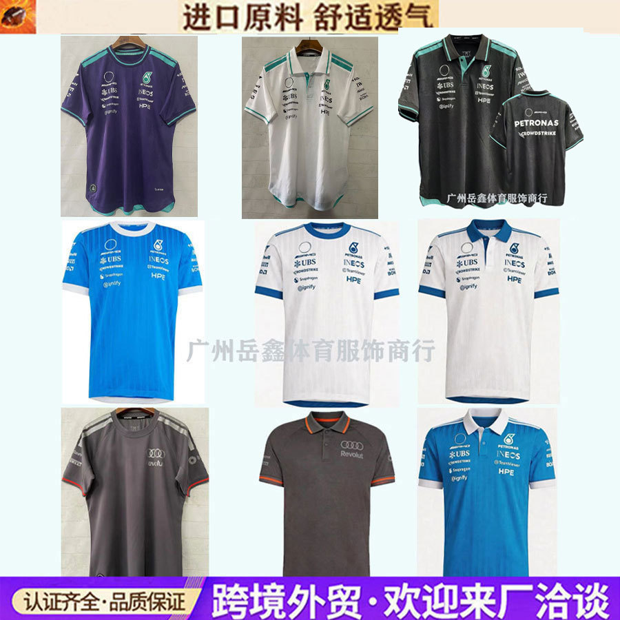 26F1 Mercedes Formula One Racing Suit Breathable Quick-Dry Training Suit Pure Cotton Original Short-Sleeve Top for Men and Women