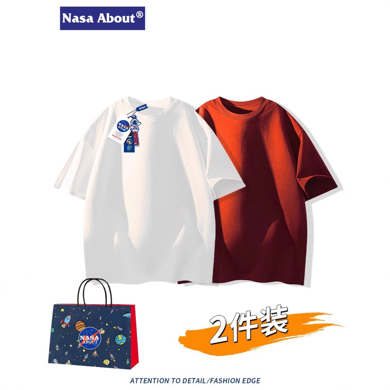 Nasa Solid Color Short-Sleeved T-Shirt for Men and Women in Summer, Oil-Proof and Stain-Proof, Loose Casual Half-Sleeved Top, T-Shirt, Oil-Proof and Stain-Proof