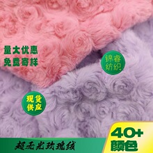 �o��Q��õ��qĥ���������������ᘿ��������q����DIY�ֹ�����