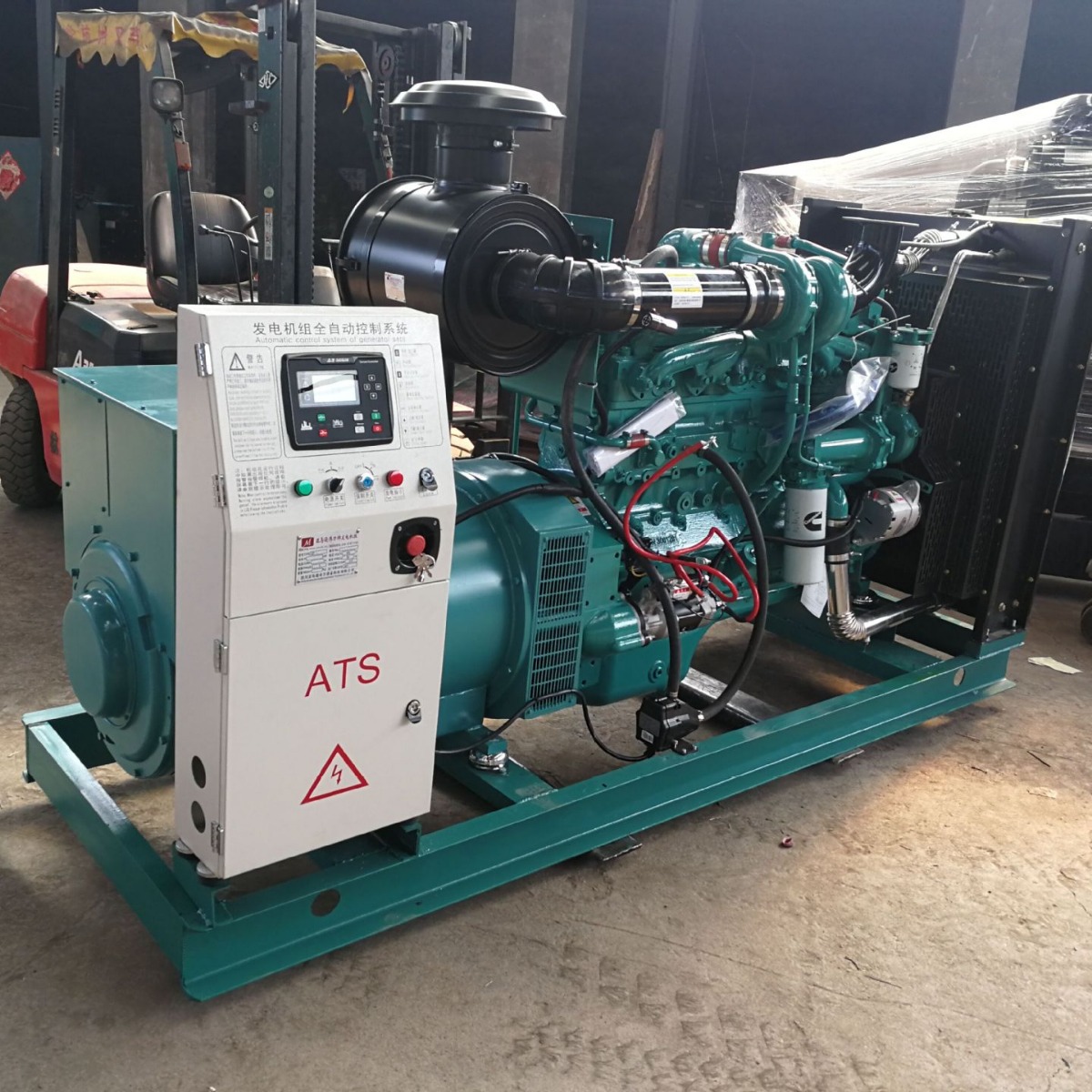 厂家供应 200kw发电机组  康明斯200kw柴油发电机 欢迎咨询