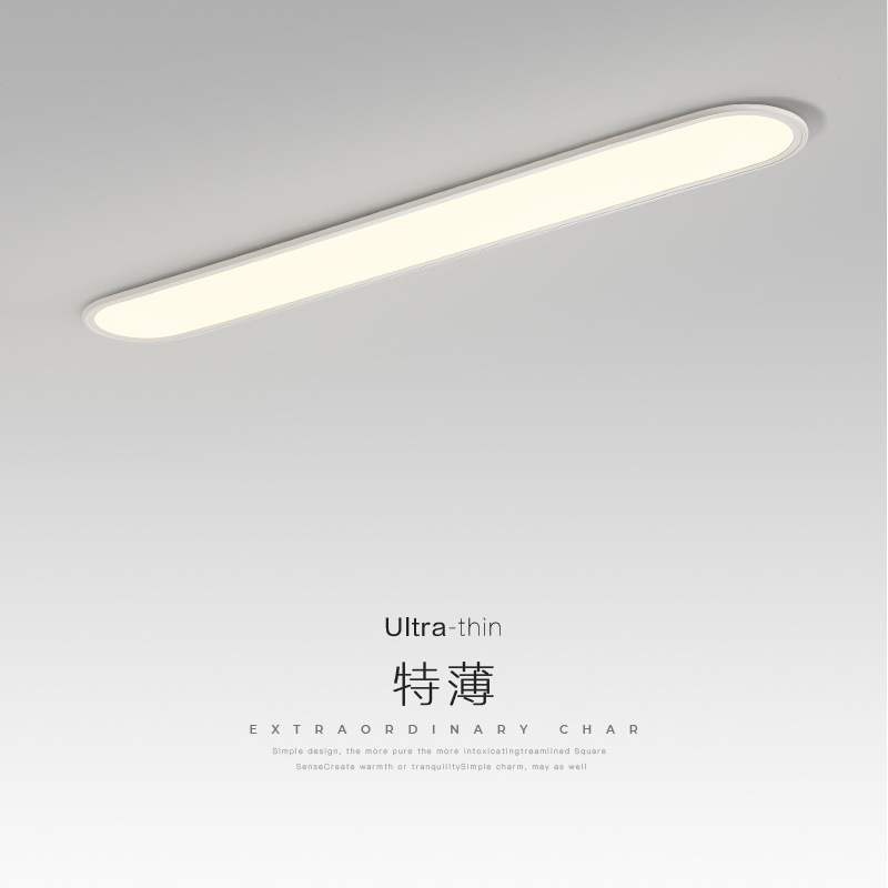 Corridor aisle lamp strip ceiling lamp modern minimalist Nordic balcony lamp entrance entrance ultra-thin cloakroom lamp Corridor aisle lamp strip ceiling lamp modern minimalist Nordic balcony lamp entrance entrance ultra-thin cloakroom lamp