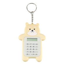 Calculadora de emoticon de oso lindo mini calculadora portátil pequeña portable llavero de estudiantes de primaria venta caliente transfronteriza