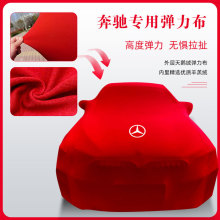 AMG����A45����C63c43GLA����CLA45 GT50��ɹGTS s65 glc43 GLE53