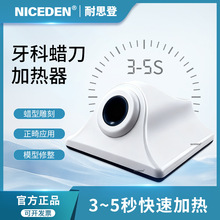 Niceden���ƺ���Ϟ���ӟ���Ϟ���Б���늴żӟ�������Ϟ���Ϟ��