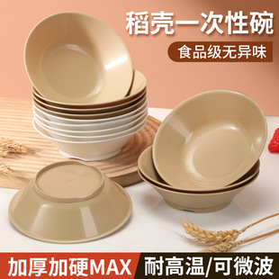 һ�����뵾��ʳƷ�������������;��͸ߜ�����Ұ�ͺȾ����u����