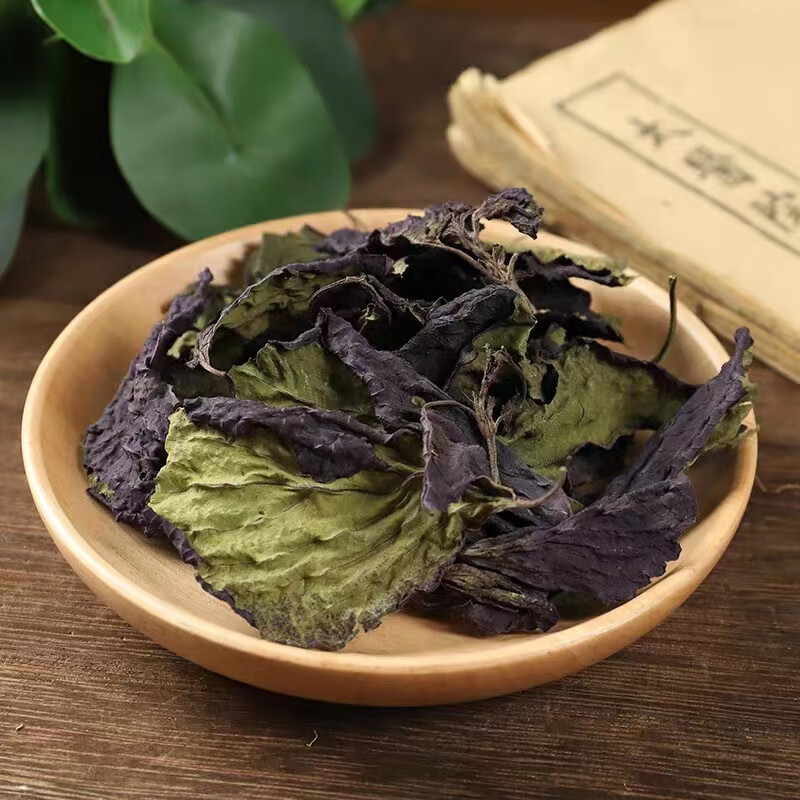 Dried Perilla Leaf Zi Su Ye 500g Chinese Herbal Tea Leaves and Culinary Spice in use