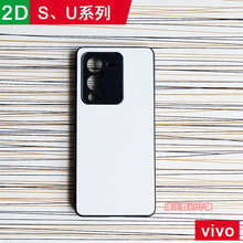 �m��Sϵ��S60�հן��Dӡ�֙C��vivo����S50PRO���o��tpu+pc�ز�