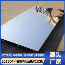 ���P��R������z��304�R�����z��ļ����и���S�Ҳ��P䓱����