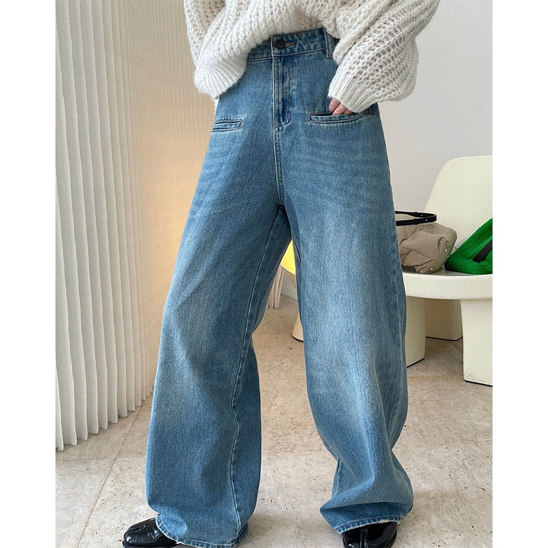 Autumn New Paris Vintage Fashionable Designer Style High Waist Wide Leg Jeans Loose Trendy Women's A- line Trousers