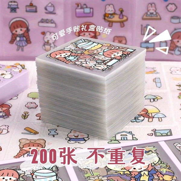 1 square PET sticker (50 pieces/pack)