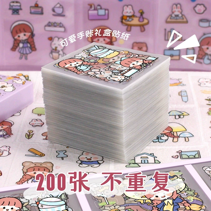 Card holder, transparent set, acrylic sticker, wholesale, gradient
