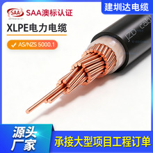 XLPE������ϩ�^��늾���| Һ��ϵ�y���ðĘ�YJV�~о�����|