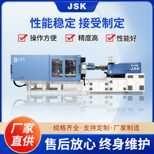 YH-568��ʽ����ע�ܙCJSK�T��Ͱע�ܙC����Ͱ������ƿ�����a�O��