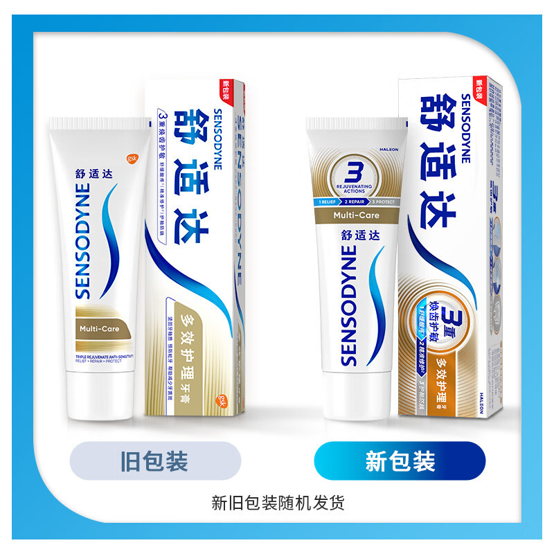Multi -efficiency care 180g