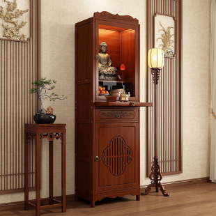 New Chinese-Style Standing Cabinet for Altar, Shrine Table, Guanyin Buddha Statue Offering Table, Household Non-Solid Wood Incense Offering Table