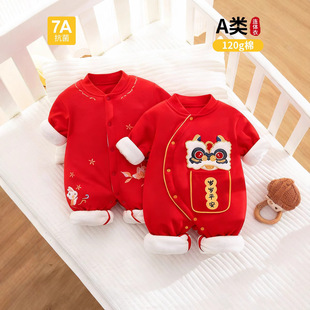 �냺�A���B�w��A���������120�������������·���tɫ�����