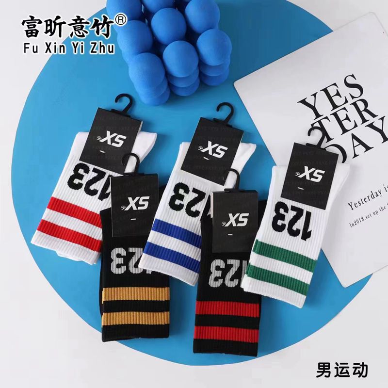 微信图片_20230713015039