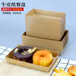 һ����ţƤ��ˮ���ͱP�L������Ʒ��˾��l��ըС�ԟṷ�бP�����