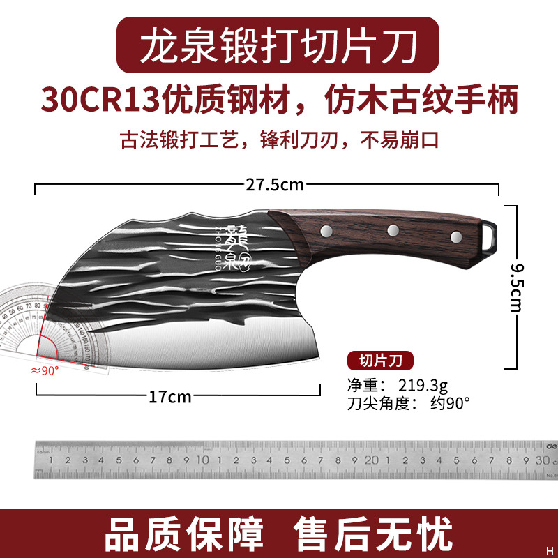 Cuchillo de cocina Longquan forjado a mano herramientas de corte de corte de huesos de cocina de acero inoxidable