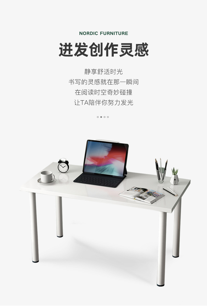 条形桌子详情_02.jpg
