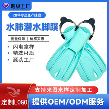 ���ƹ��Sˮ���_�� ���Ɏ���ˮ��Ь �Ӗ�������b�䌣�I�_��ʽ�_