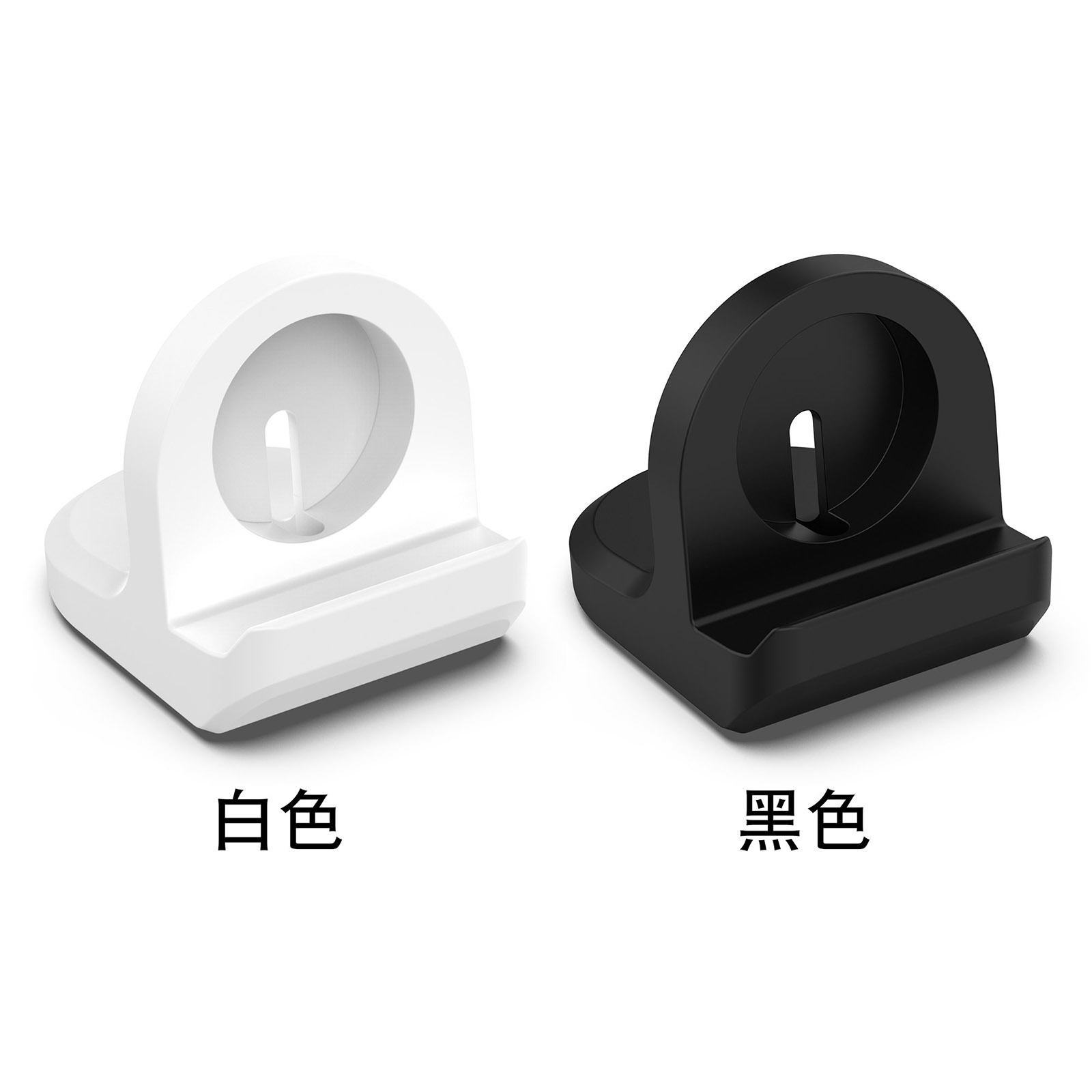 Compatible with GooglePIXEL anti-drop watch, Google Pixel silicone charging stand and charging dock full figure