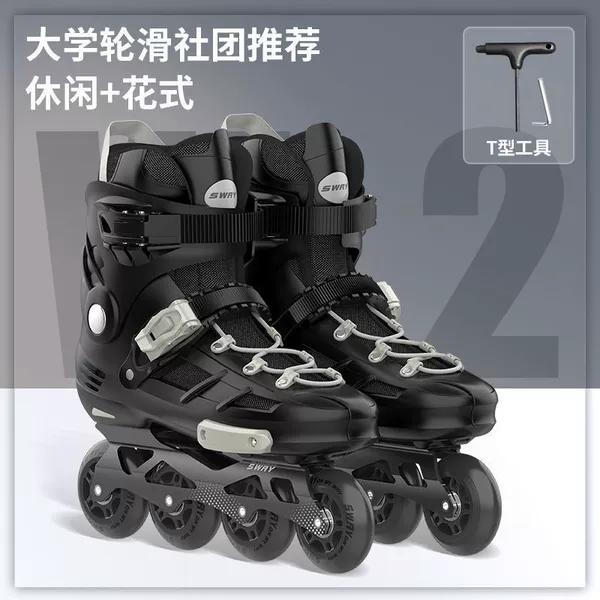 Graphite black [Integrated knife holder] Single shoe