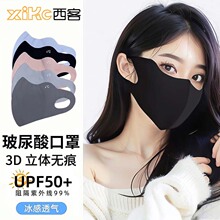 �����⾀���ַ��L�@�� Ůʿ���ֵ�H�w�o�۽� ���������������l