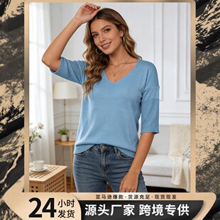 �羳���R�d2026�ļ��¿�V�I���zᘿ���Ů�����߷��伃ɫ���eë��