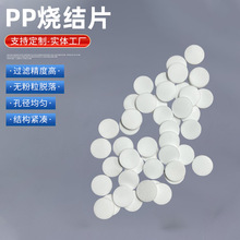 �S�����lpp�V��Ƭ��늳��늳��^�VƬ�V��Ƭ����Ƭ�߷���PP���YƬ