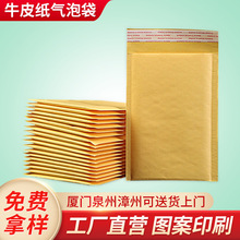 ţƤ������Ĥ�����l �Sɫ�����ŷ�� ���f��ĭ����ţƤ�������ŷ�