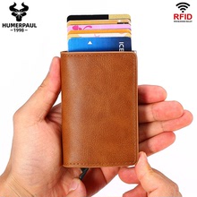 一件代发自动卡套防磁防盗刷信用卡盒跨境多功能零钱包铝合金卡包