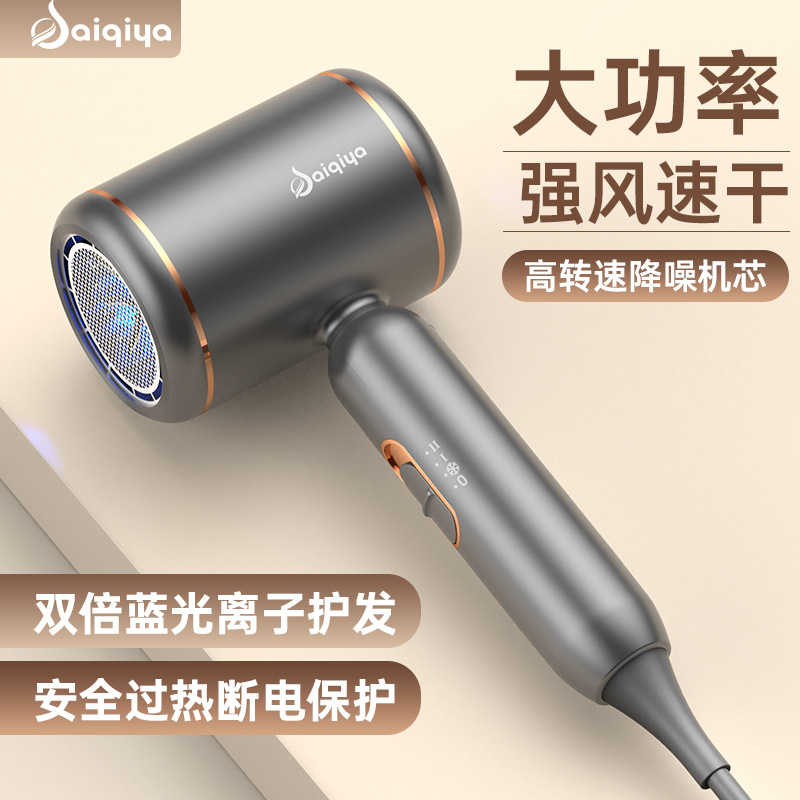 유럽형 플러그 1800W 접이식 회색 (접이 가능)