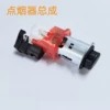 Cigarette lighter assembly