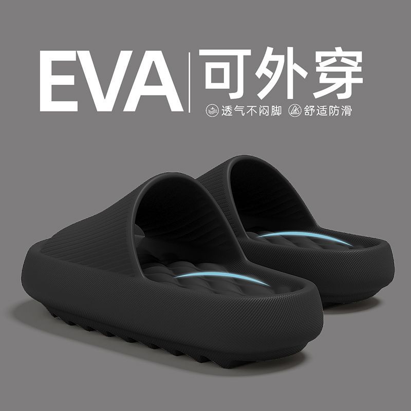 Thick-Soled Outer Wear Sandals for Men, Summer 2025 New Style, Comfortable Indoor and Outdoor Sports Home Slippers for Men