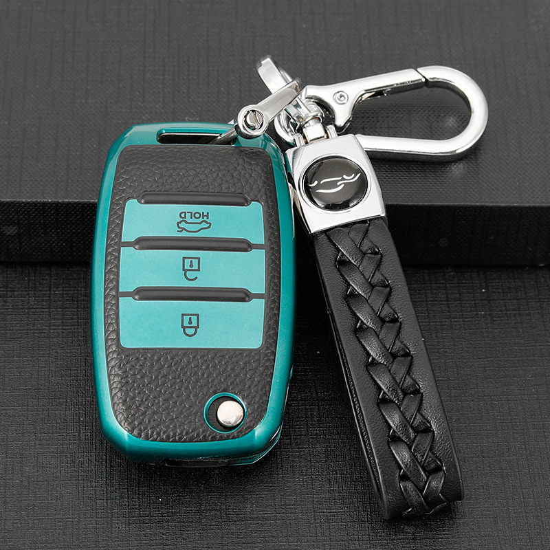 Kia K3 especial K2 Kaishen K4 Huanchi Fredi kxcross/KX7 coche plegable caso clave caso hebilla Shell