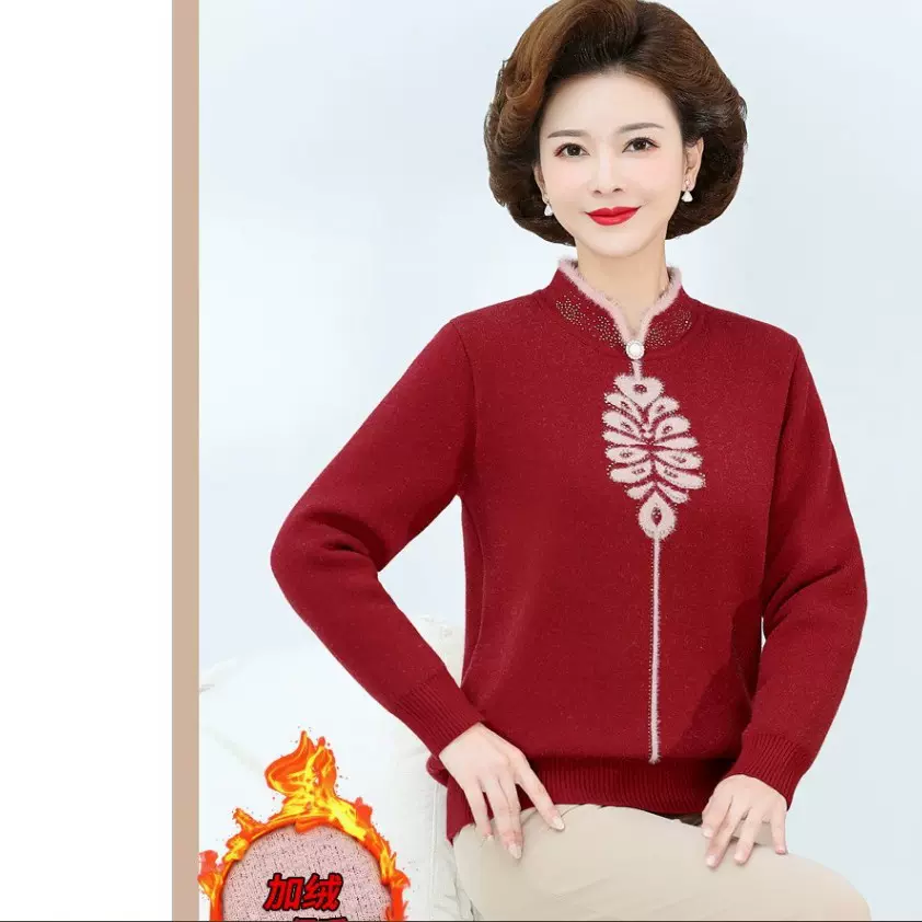 秋冬新款妈妈装旗袍领中老年女装一体绒保暖衣服加绒加厚毛衣复古