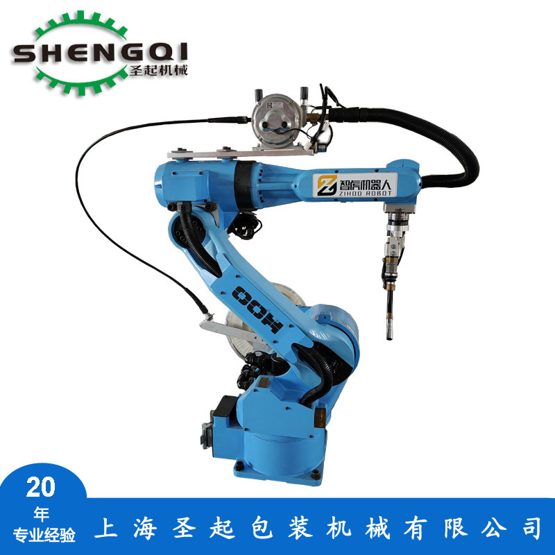 6轴机器人  工业焊接机器人 六轴焊接机器人 气保焊机器人