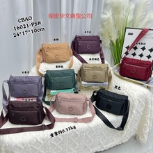 �Y���羳̩�������e�R������ӡ��������2025�¿������μ�б��Ů��