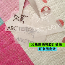 ���Dӡ��ʽ�C�����a���B�˷��b�o���ٶ��C�D��˺�zƬDIY