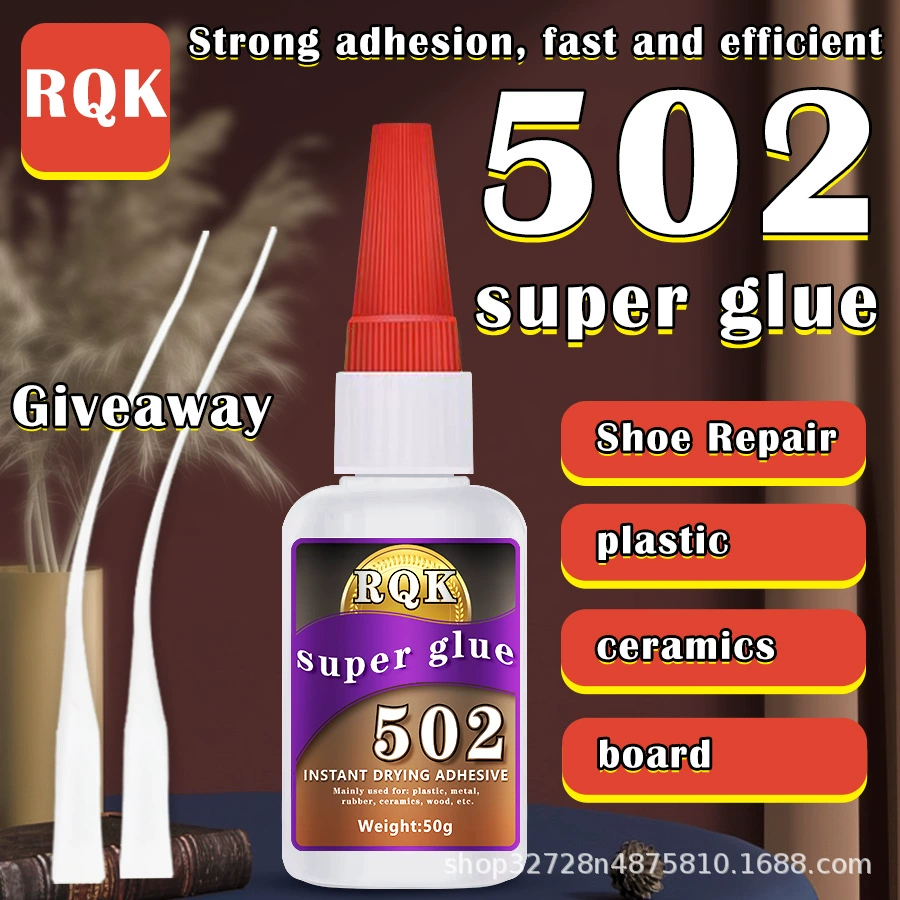 Качество экспорта внешней торговли, вес нетто 50 г, низкий отбеливание, низкий запах, металлический пластик, улучшенная высокая температура и высокая прочность