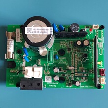 -{RAS-335FSN6QLCģK H7B03545A H7B03564A PV010Q