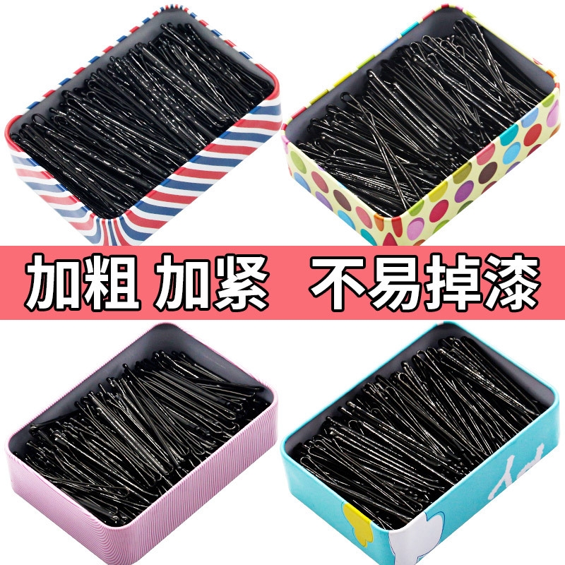 black clip barrettes south korea adult hair curler little black clip headdress steel clip girl side clip hairpin hair accessories