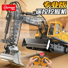 ��̖�Ͻ���ͯ�b���ھ�C���܇���к�����늄ӵ������C��܇����܇