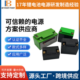 �������늳����l12.8VĦ��܇���Ͱl늙C�ƿ�����F䇆���늳�