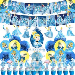 �ҹ����Ɍ����bCinderella��������������쵰��������՚������b