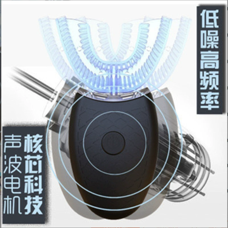 Automatic waterproof soft silicone toothbrush U-shaped, IPX7, wireless charging base